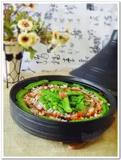 Taji pot mixed taro rice