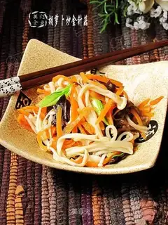 stir-fried mushroom with carrot