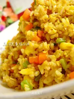 Curry egg fried rice