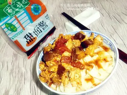 Mushroom and tomato sauce noodles