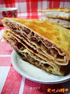 Jingdong meat pie