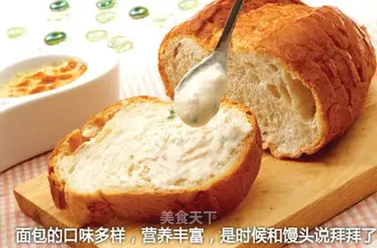 sweet bread