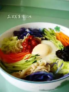 Korean bibimbap