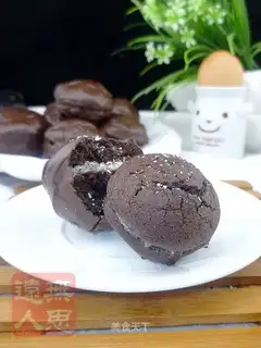 Chocolate pie with cheese