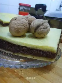Walnut Tower