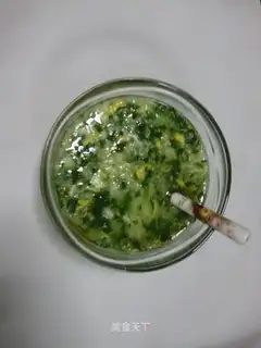 Leek egg dough
