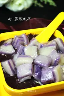 Purple sweet potato sandwich taro round