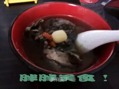 Lotus seeds, wolfberry and black chicken soup