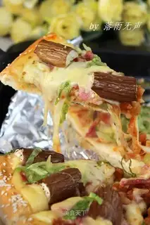 Eggplant and lettuce pizza