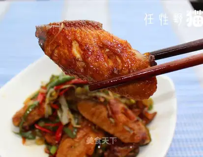 Spicy roasted chicken wings