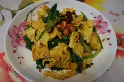 Spicy spinach egg skin