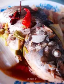 Home-cooked carp