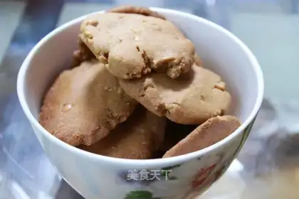 Peanut butter cookies