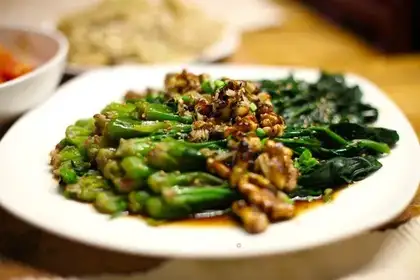Nut spinach