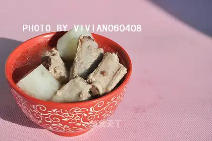 Yam pork ribs soup