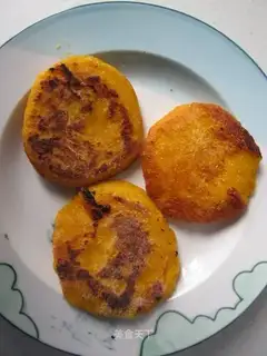 Pumpkin cakes