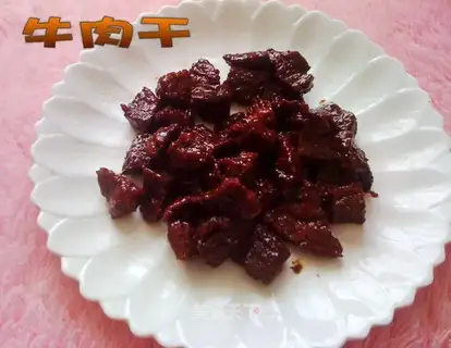 Curried beef jerky