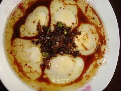 Steamed eggs with minced pork