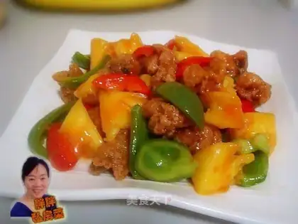 Pineapple Gulu Chicken