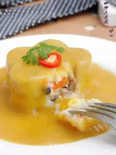 Curry potato flower