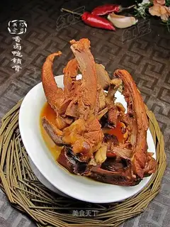Fragrant duck clavicle