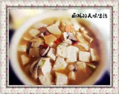 Stone pot miso soup