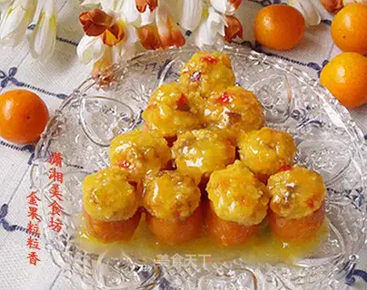Golden fruits, grains and fragrant