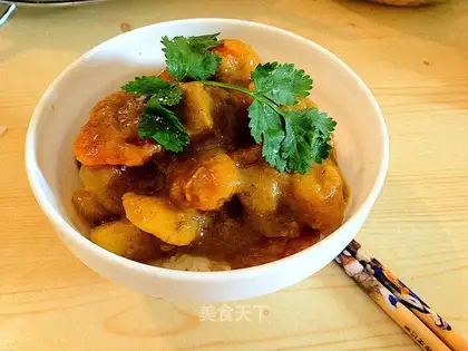 curry beef