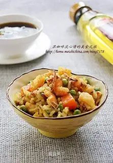 Curry seafood rice