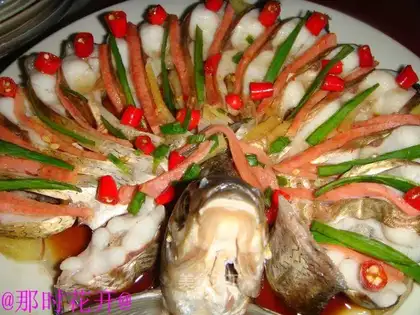 Ham Kaiping Fish