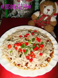 White boiled mushroom