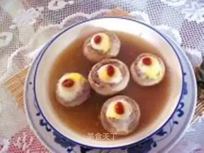 Steamed egg with straw mushroom