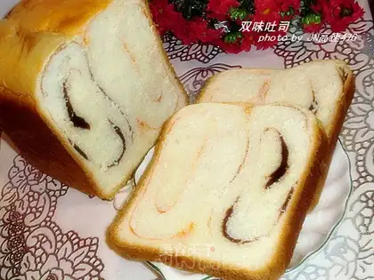 Double-flavored toast