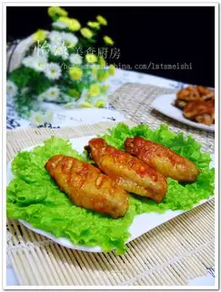 New Orleans Roast Chicken Wings