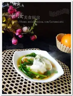 Spinach fresh meat wonton