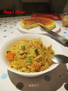 Curry seafood rice