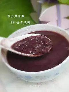 Red bean black rice paste