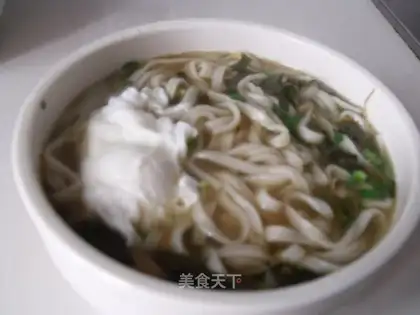 Vegetable egg noodles