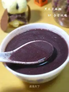 Black rice and sesame paste