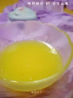 freshly squeezed orange juice