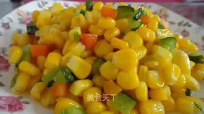 Sweet corn kernels