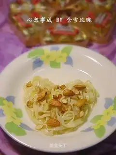 all wishes come true