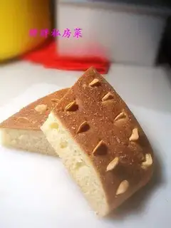 Focacha