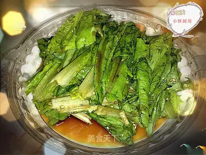 Oyster sauce and vinegar mixed with oily wheat vegetables