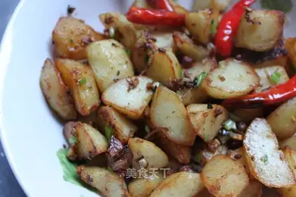 Spicy potato nuggets