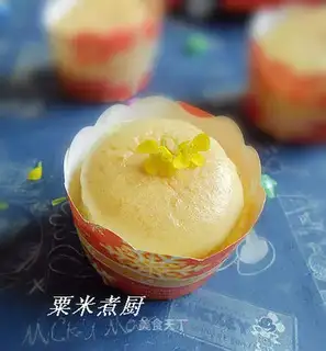 Qi Feng Cake