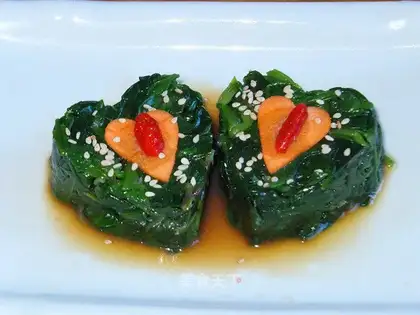 Heart-shaped spinach
