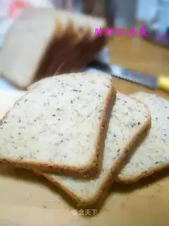 Black sesame bread