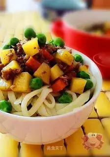 Ramen with beef minced meat