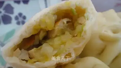 Beef heart vegetable steamed buns